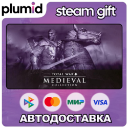 A Total War Saga: TROY Steam Gift / Россия   МИР / АВТО