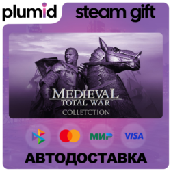 Россия   МИР / Medieval: Total War - Collection Steam Gift / АВТО