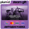 Россия   МИР / Medieval: Total War - Collection Steam Gift / АВТО