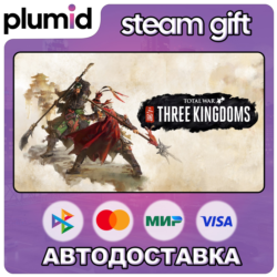 Total War: THREE KINGDOMS Steam Gift / Россия   МИР / АВТО