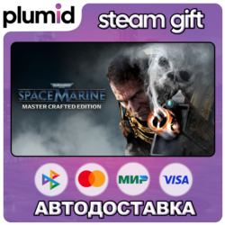 Warhammer 40,000: Space Marine - Master Crafted Edition Gift / Россия   МИР / АВТО