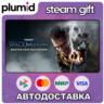 Warhammer 40,000: Space Marine - Master Crafted Edition Gift / Россия   МИР / АВТО