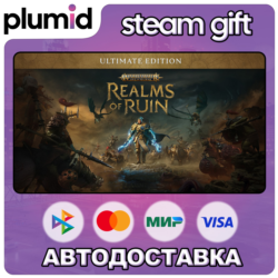 Warhammer Age of Sigmar: Realms of Ruin Ultimate Edition Steam / Россия   МИР / АВТО