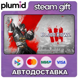 Blood Bowl 3 Steam Gift / Россия   МИР / АВТО