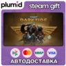 Warhammer 40,000: Darktide - Imperial Edition Steam Gift / Россия   МИР / АВТО