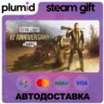 Dying Light: Definitive 10th Anniversary Edition Steam Gift / Россия   МИР / АВТО