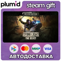 Dying Light: The Beast Deluxe Edition Steam Gift / Россия   МИР / АВТО