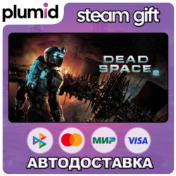 Dead Space 2 Steam Gift / Россия   МИР / АВТО