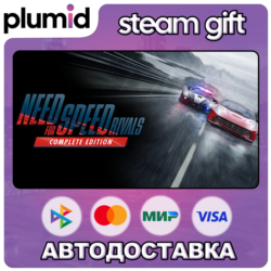Need for Speed Rivals: Complete Edition Steam Gift / Россия   МИР / АВТО