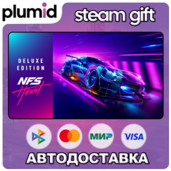Need for Speed Heat Deluxe Edition Steam Gift / Россия   МИР / АВТО