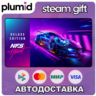 Need for Speed Heat Deluxe Edition Steam Gift / Россия   МИР / АВТО