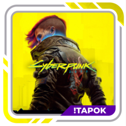 Cyberpunk 2077: Полное издание | STEAM | OFFLINE
