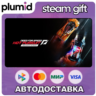 Need for Speed Hot Pursuit Remastered Steam Gift / Россия   МИР / АВТО