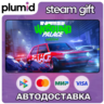 Need for Speed Unbound Palace Edition Steam Gift / Россия   МИР / АВТО