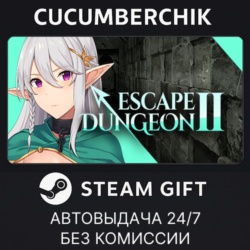 Escape Dungeon 2✅STEAM GIFT AUTO✅RU МИР