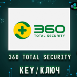 360 Total Security Premium ключ активации