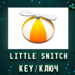 Little Snitch 5/6 Mac ключ бессрочно