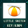 Little Snitch 5/6 Mac ключ бессрочно