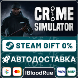 Crime Simulator⚡️•РУ  МИР / STEAM АВТО, 0%