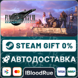 FINAL FANTASY VII REMAKE INTERGRADE⚡️•РУ  МИР / STEAM АВТО, 0%