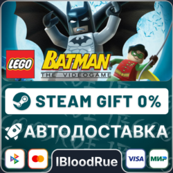 LEGO® Batman™: The Videogame⚡️•РУ  МИР / STEAM АВТО, 0%