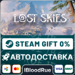 Lost Skies⚡️•РУ  МИР / STEAM АВТО, 0%