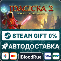 Magicka 2 Upgrade Pack  •РУ  МИР / STEAM АВТО, 0%