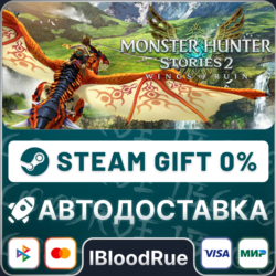 Monster Hunter Stories 2: Wings of Ruin  •РУ  МИР / STEAM АВТО, 0%