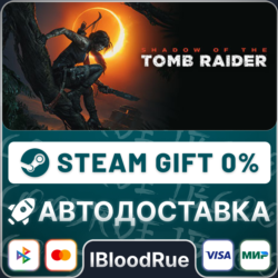 Shadow of the Tomb Raider: Definitive Edition  •РУ  МИР / STEAM АВТО, 0%