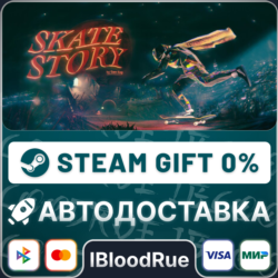Skate Story⚡️•РУ  МИР / STEAM АВТО, 0%