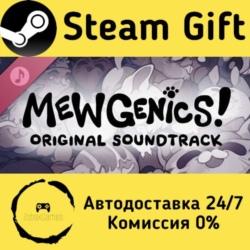 🚀 Mewgenics ULTIMATE Original Soundtrack Of All Time 🤖 Steam Gift Россия ⚡