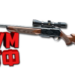Макрос Warface на BROWNING SAFARI. ФЗ. Bloody X7 Razer Log