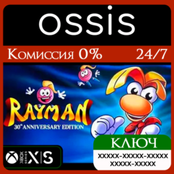КЛЮЧ Rayman 30th Anniversary Edition XBOX Код