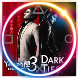 💠 Yakuza Kiwami 3 & Dark Ties (PS4/PS5/RU) (Аренда от 7 дней)