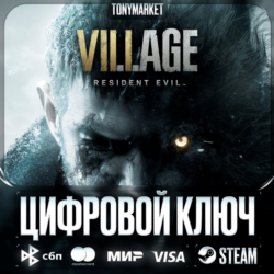 Resident Evil Village • КЛЮЧ • Steam