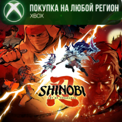 SHINOBI: Art of Vengeance XBOX  DLC На Любой Регион