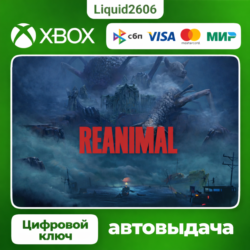 REANIMAL | Xbox Series S/X  Windows Store Ключ