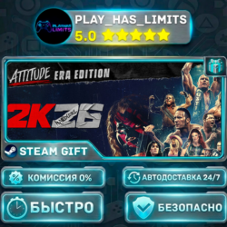 🎁WWE 2K26 Attitude Era Edition *UA/KZ/СНГ/TR/AR Steam Auto