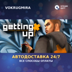 Marc Eckō's Getting Up: Contents Under Pressure | Steam Gift 🎁 | Автодоставка