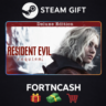 Resident Evil Requiem Deluxe Edition | STEAM GIFT | ВЕСЬ МИР