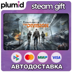 Tom Clancy&acute;s The Division Steam Gift / Россия   МИР / АВТО