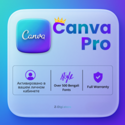 Canva Pro   Affinity Suite | 6 месяцев | Официальное приглашение (приватное)