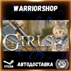 Girls' civilization 3 Выбор Региона Стим STEAM GIFT АВТО 24/7 ГАРАНТИЯ