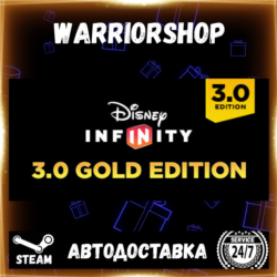 Disney Infinity 3.0: Gold Edition Выбор Региона Стим STEAM GIFT АВТО 24/7 ГАРАНТИЯ