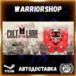 Cult of the Lamb Выбор Региона Стим STEAM GIFT АВТО 24/7 ГАРАНТИЯ