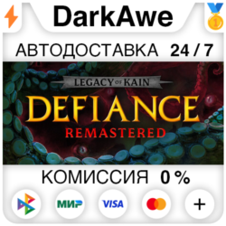 Legacy of Kain: Defiance Remastered  ВЫБОР STEAM•RU ⚡️АВТОДОСТАВКА 💳0%