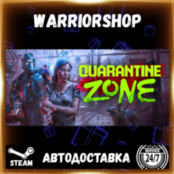 Quarantine Zone: The Last Check Выбор Региона Стим STEAM GIFT АВТО 24/7 ГАРАНТИЯ