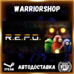 R.E.P.O. Выбор Региона Стим STEAM GIFT АВТО 24/7 ГАРАНТИЯ