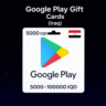 Google Play Gift Cards (Ирак) 5000–100000 IQD | Коды пополнения