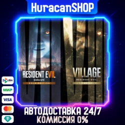 Resident Evil 7 Gold Edition & Village Gold Edition Авто МИР
